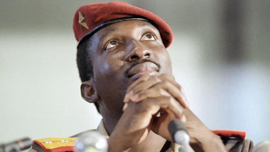 «زي النهارده».. تغير اسم فولتا العليا إلى بوركينا فاسو 4 أغسطس 1984