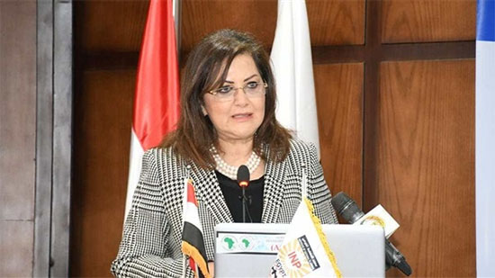 وزيرة التخطيط والتنمية الاقتصادية الدكتورة هالة السعيد