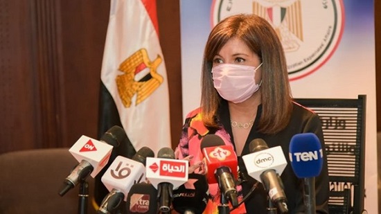 وزيرة الهجرة تعقد مؤتمرًا صحفيًا لمتابعة تصويت المصريين بالخارج