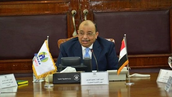  اللواء محمود شعراوى وزير التنمية المحلية 