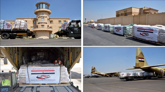  تاسع رحلة.. مصر تواصل إرسال المساعدات العاجلة للبنان
