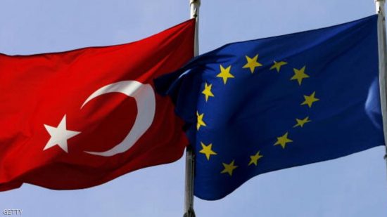 تركيا: ليس من صلاحية الاتحاد الأوروبي انتقاد أنشطتنا
