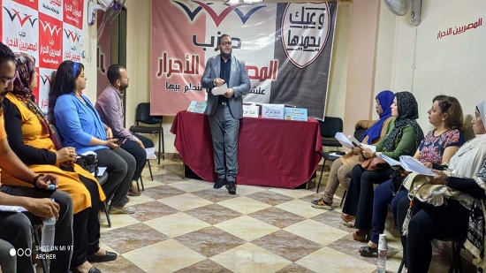 بالصور .... المصريين الأحرار بالسويس ينظم ورشة عمل لإعداد الشباب للمجالس النيابية
