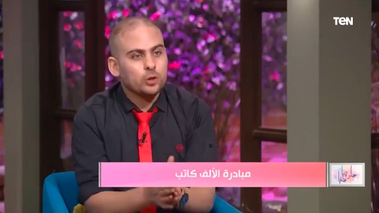 محمود حجاج المدير التنفيذي ومؤسس مبادرة 1000 كاتب