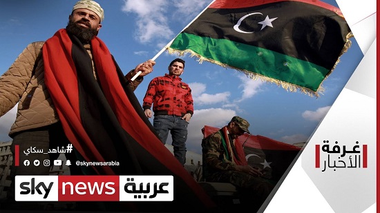   الأزمة الليبية على ارض الواقع   