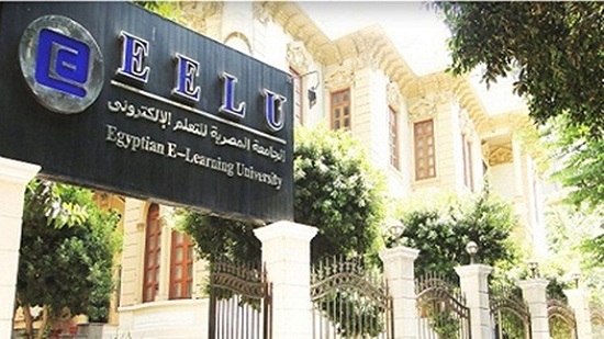 إطلاق حملة بجامعة مصر للتعلم الإلكترونى