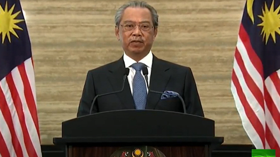 رئيس الوزراء الماليزي محيي الدين ياسين 