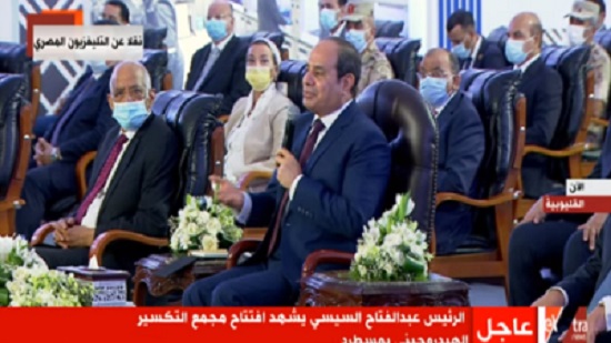  الرئيس: ندعم القطاع الخاص وأدعوه للمشاركة في جهود بناء الدولة المصرية 

