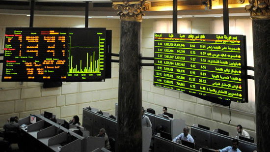 البورصة المصرية تربح 4.9 مليار فى ختام تعاملات الأربعاء