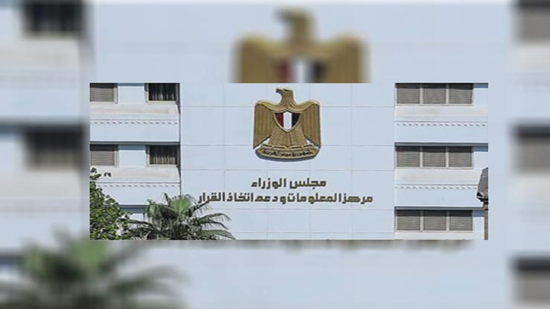 صدور أول قانون لتنظيم إدارة المخلفات في مصر
