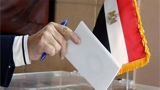 4 مليون ناخب لهم حق التصويت في انتخابات النواب  بالإسكندرية
