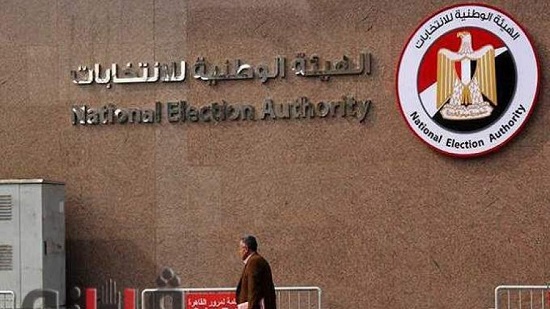  117 مرشح ينافسون لحصد 16 مقعد ببني سويف 
