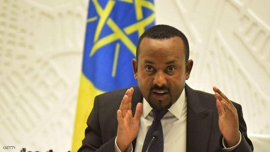 أول رد إثيوبي على تصريحات ترامب بشأن 