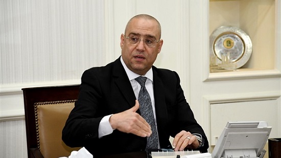  الدكتور عاصم الجزار، وزير الإسكان