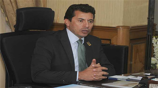  الدكتور أشرف صبحي، وزير الشباب والرياضة