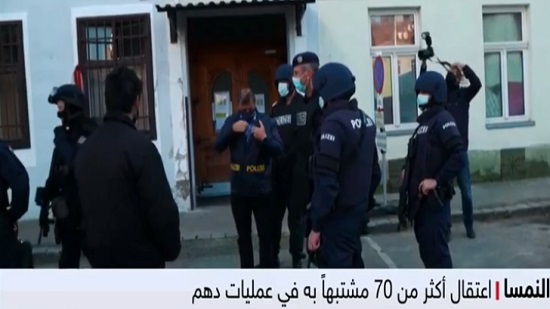  بالفيديو حملة أمنية ضخمة فى النمسا على معاقل الاخوان واعتقال 30 شخصا