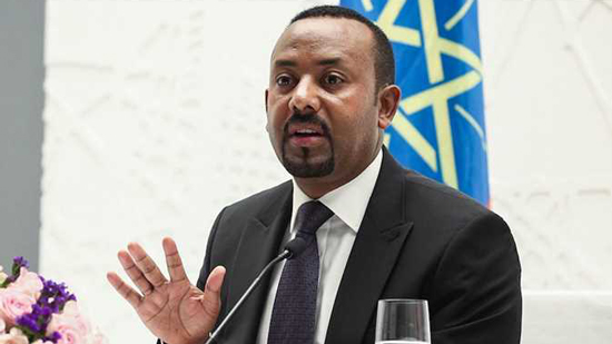طوارئ في إثيوبيا... رفع الحصانة عن عشرات النواب تمهيدا لمحاكمتهم واعتقال العشرات