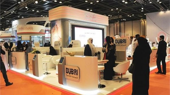 الإمارات تعلن إقامة معرض دبي السياحي مايو المقبل 
