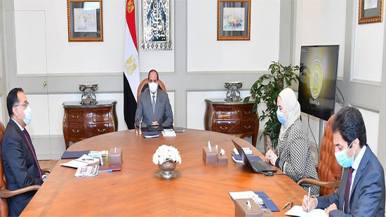 الرئيس السيسى يوجه بتوفير موارد مالية إضافية من صندوق تحيا مصر لدعم البرامج الاجتماعية