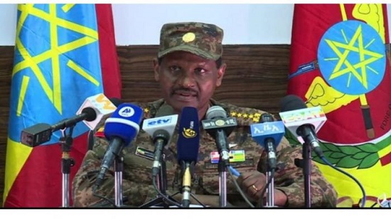الجنرال برهانو جولا قائد الجيش الإثيوبي