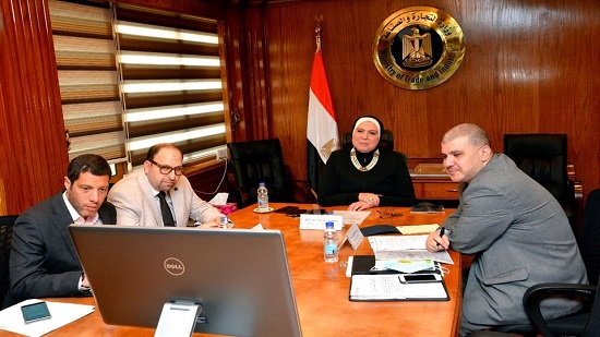 وزيرة الصناعة تستعرض مع ممثلي البنك الدولي الإجراءات والاصلاحات الهيكلية فى الاقتصاد المصرى
