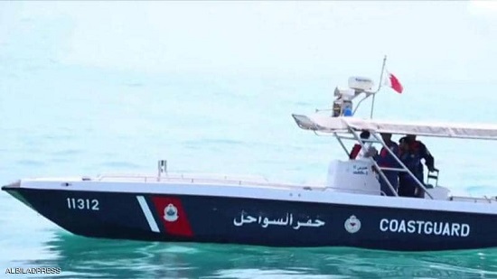 البرلمان البحريني يندد بتصرفات خفر السواحل القطري