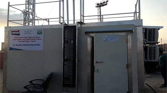 وزيرة البيئة: إنشاء أول محطة رصد لحظية لرصد تلوث الهواء بمحيط الشيخ زايد