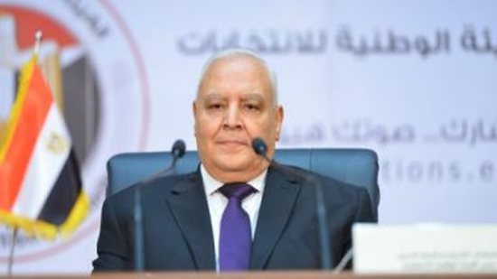 المستشار لاشين إبراهيم رئيس الهيئة الوطنية للانتخابات-أرشيفية