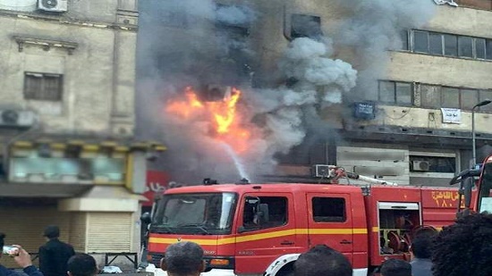 السيطرة على حريق شقة دبلوماسي مغربي في جامعة الدول