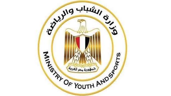 وزارة الشباب والرياضة تعلن إرجاء انعقاد الجمعيات العمومية في جميع الهيئات
