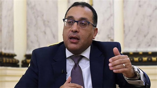 رئيس مجلس الوزراء يصدر قرارا بتشكيل وتنظيم عمل مجلس إدارة هيئة المتحف القومي للحضارة المصرية

