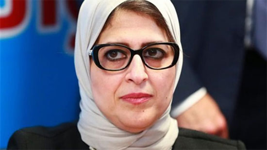 وزيرة الصحة تتوجه إلى دولة الإمارات لبحث توريد دفعات لقاح فيروس كورونا لمصر