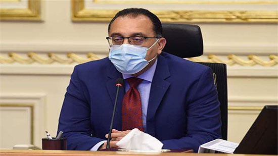 
رئيس الوزراء يوجه بزيادة عدد مستشفيات العزل لعلاج مصابي كورونا وتوفير الأكسجين اللازم للمستشفيات