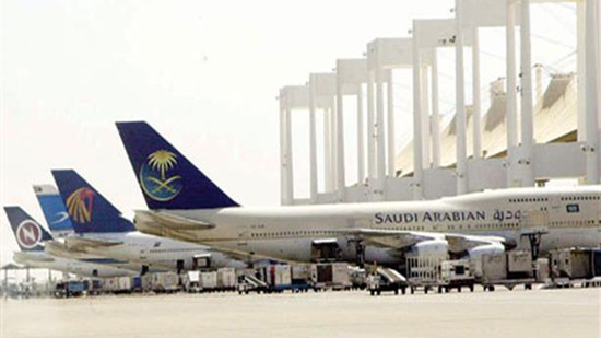الطيران المدني السعودي يوضح شروط وضوابط السفر لغير السعوديين