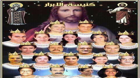  بالفيديو . أسر الشهداء يتحدثون عن مشاعرهم بعد مرور 10 سنوات على مذبحة القديسين 