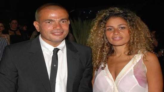 عودة عمرو دياب لزوجته زينة عاشور.. و 3 شواهد تؤكد