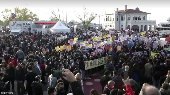 تظاهرات طلابية مستمرة ضد قرار أردوغان
