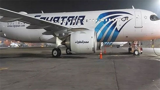 «مصر للطيران» تسير 59 رحلة بمطار القاهرة غدًا