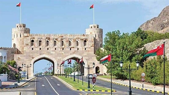 
قرارات جديدة للتعليم في سلطنة عمان
