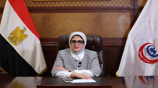  وزيرة الصحة تؤكد حرص الدولة المصرية على صحة وسلامة جميع المنتخبات المشاركة في بطولة العالم لكرة اليد