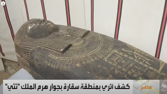 
بالفيديو.. توابيت ملونة عمرها 3 آلاف سنة قد تعيد كتابة التاريخ بمصر