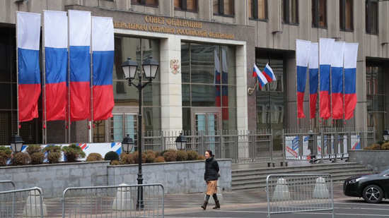 مقر مجلس الاتحاد الروسي - موسكو