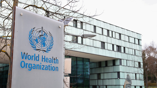 مقر منظمة الصحة العالمية في جنيف