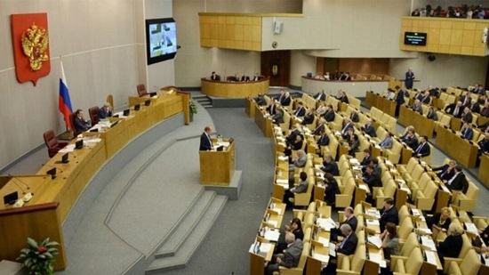 مجلس النواب الروسي