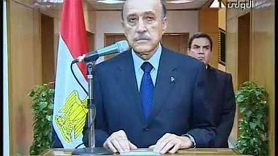 في مثل هذا اليوم.. تنحي الرئيس محمد حسني مبارك وإسقاط نظامه بعد 30 عاما من الحكم