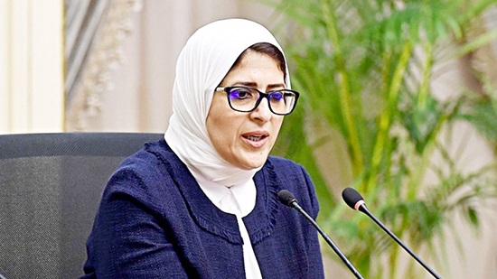 الدكتورة هالة زايد  وزيرة الصحة والسكان