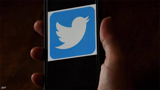 شركة تويتر تحذف مئات الحسابات المرتبطة بثلاثة دول