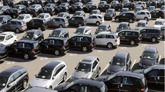 
الموافقة على الإعفاء الجزئي من لـ 30 ألف سيارة.. تعرف على شرط الحكومة
