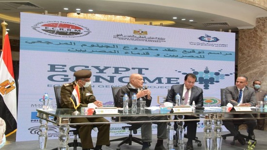 القوات المسلحة توقع بروتوكول إطلاق برنامج الجينوم المرجعي للمصريين بالتعاون مع التعليم العالي