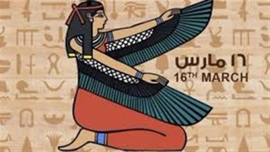 16 مارس يوم المرأة المصرية.. من هدى شعراوى إلى انتصار السيسى